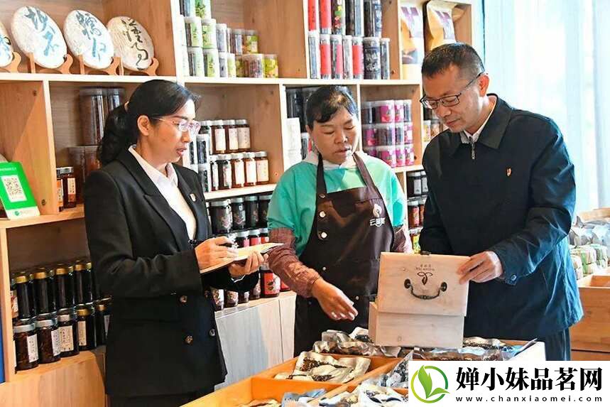 云南：茶叶等名贵特产、特殊资源正在回归它们的原有属性